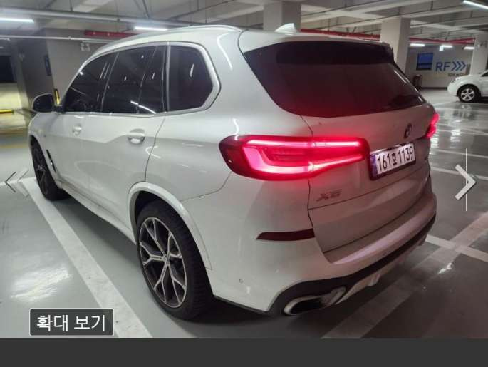 BMW X5 G05 2023