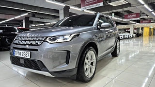 LAND ROVER DISCOVERY SPORT 2023