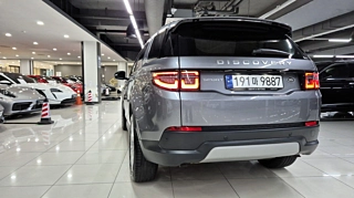 LAND ROVER DISCOVERY SPORT 2023