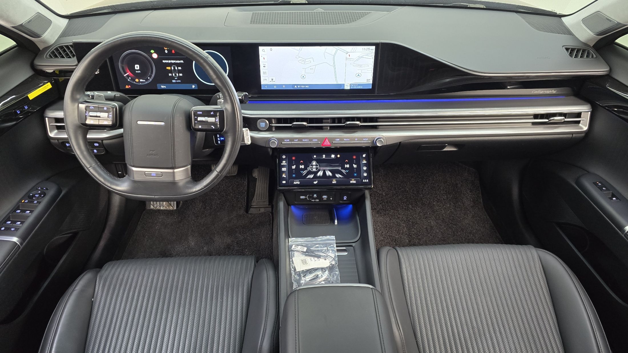 HYUNDAI GRANDEUR GN7 2023