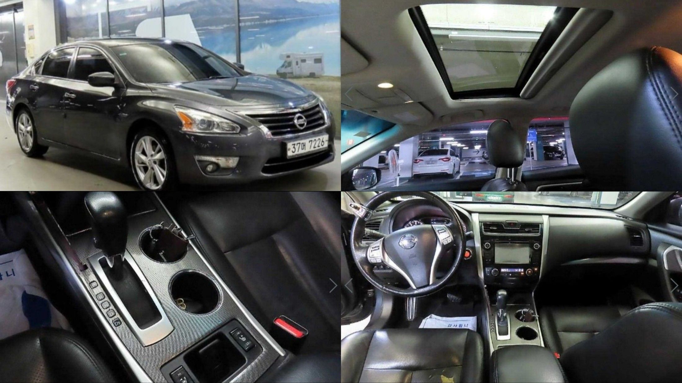 Аукционный лист NISSAN ALTIMA 2013