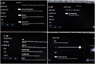 HYUNDAI SANTAFE MX5 2023