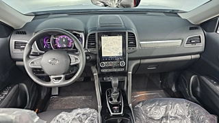SAMSUNG QM6 2023
