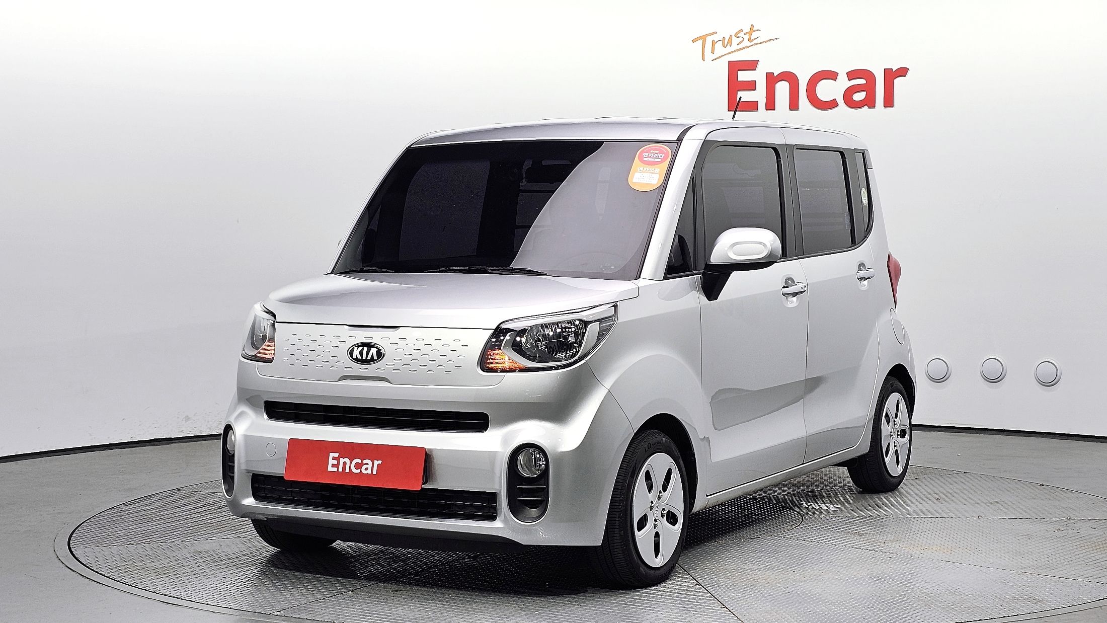KIA RAY 2019