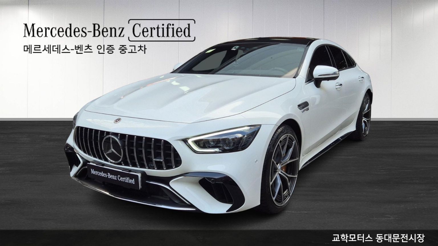 MERCEDES BENZ AMG GT