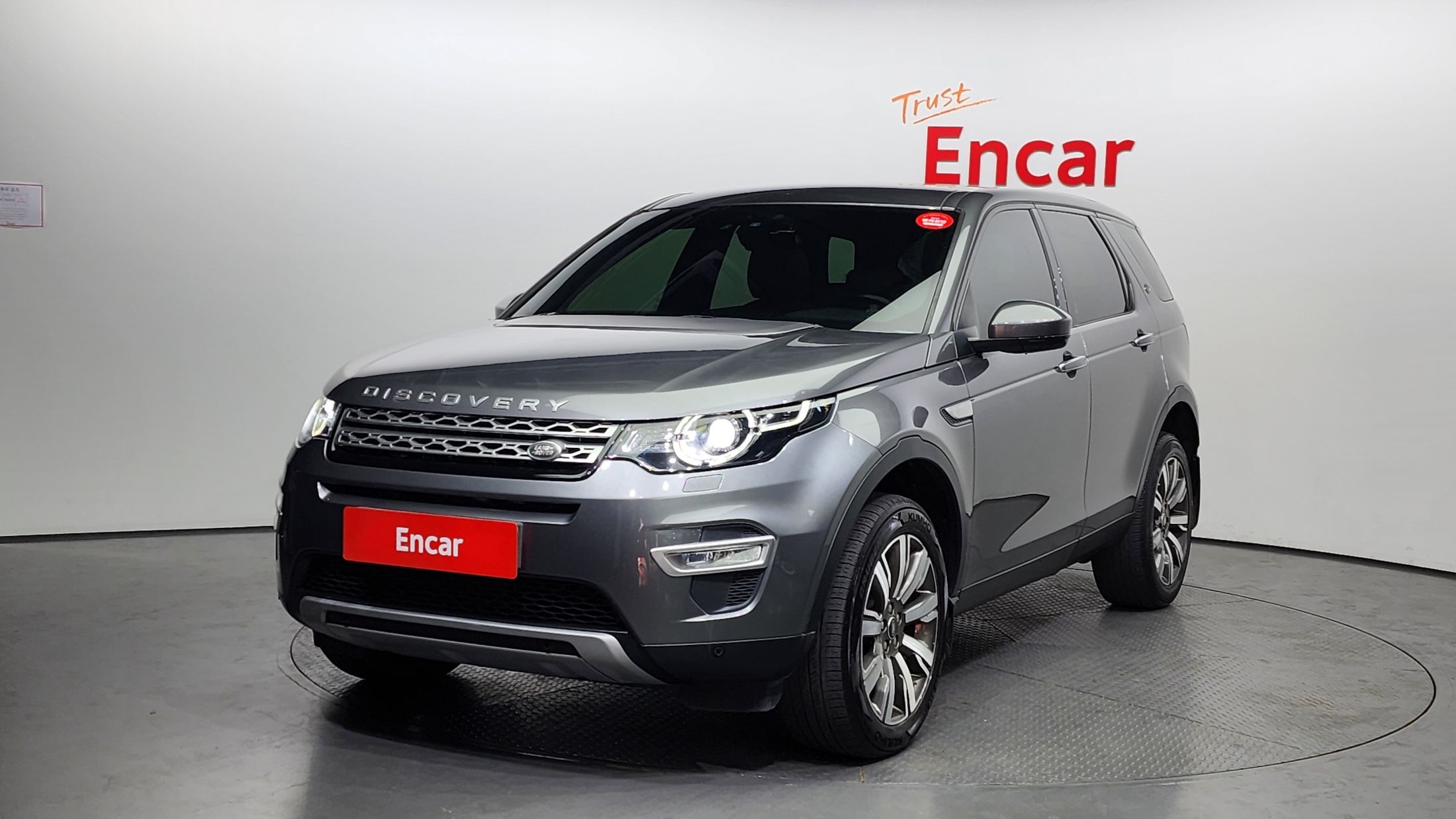 LAND ROVER DISCOVERY SPORT
