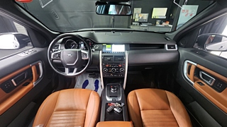 LAND ROVER DISCOVERY SPORT 2017