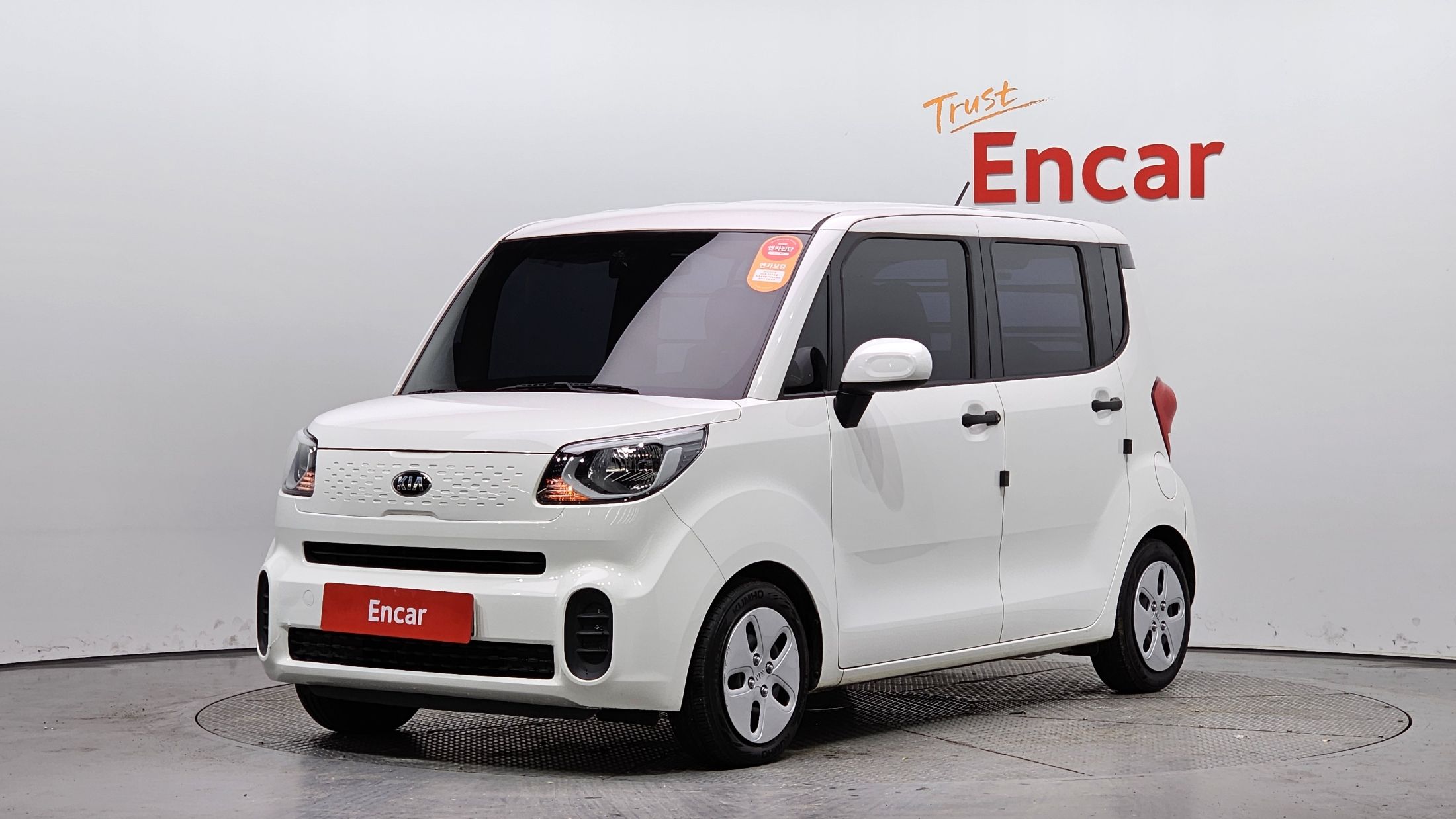 KIA RAY 2020