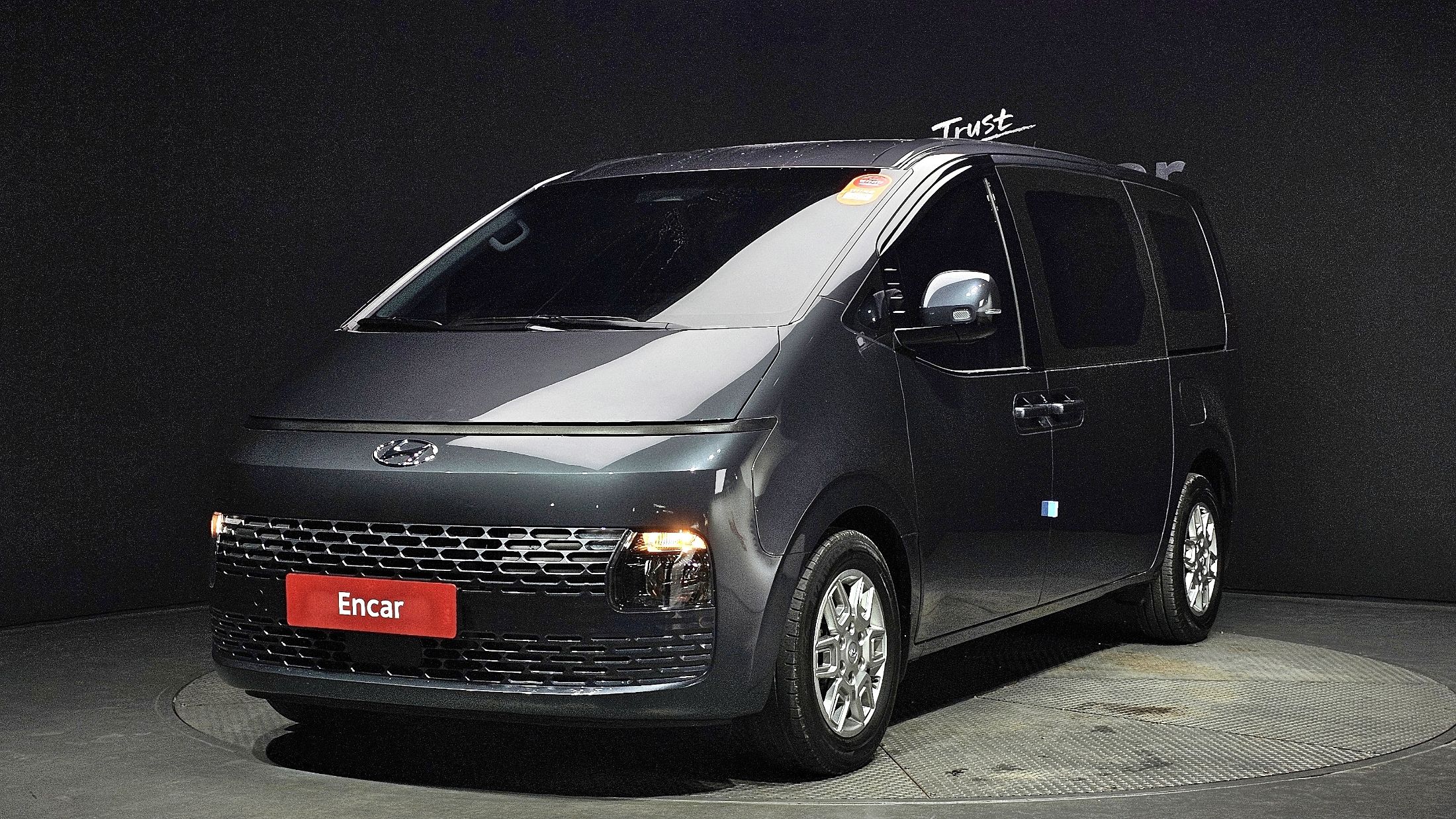 HYUNDAI STARIA 2023