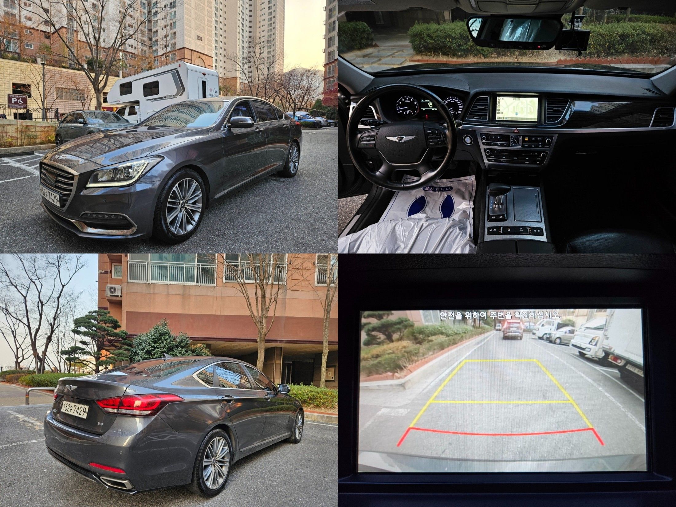 GENESIS G80
