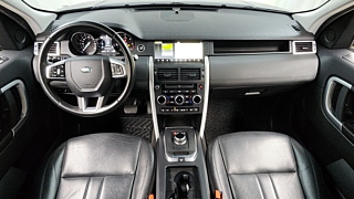 LAND ROVER DISCOVERY SPORT 2019