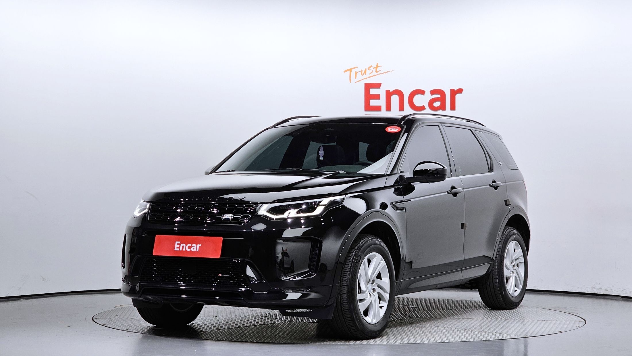 LAND ROVER DISCOVERY SPORT 2023