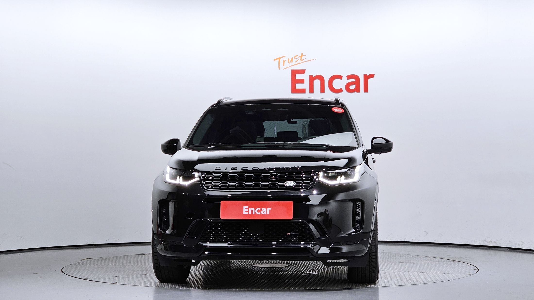 LAND ROVER DISCOVERY SPORT 2023