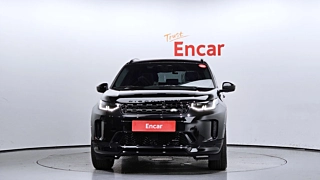 LAND ROVER DISCOVERY SPORT 2023