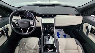 LAND ROVER DISCOVERY SPORT 2023
