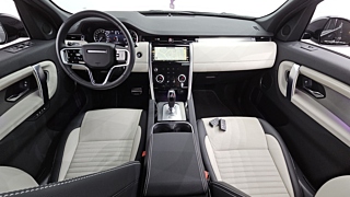 LAND ROVER DISCOVERY SPORT 2023