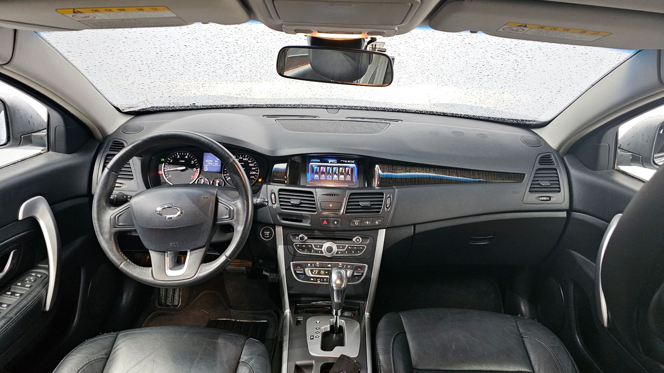 SAMSUNG SM5 NEW 2011