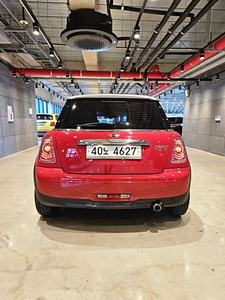 catalog-car-3