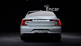 catalog-car-3