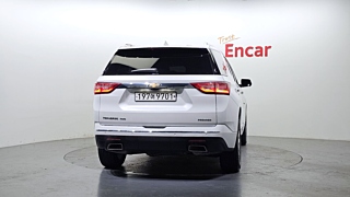 catalog-car-3