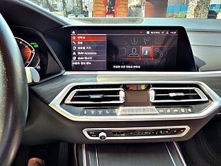 BMW X7 G07 2020