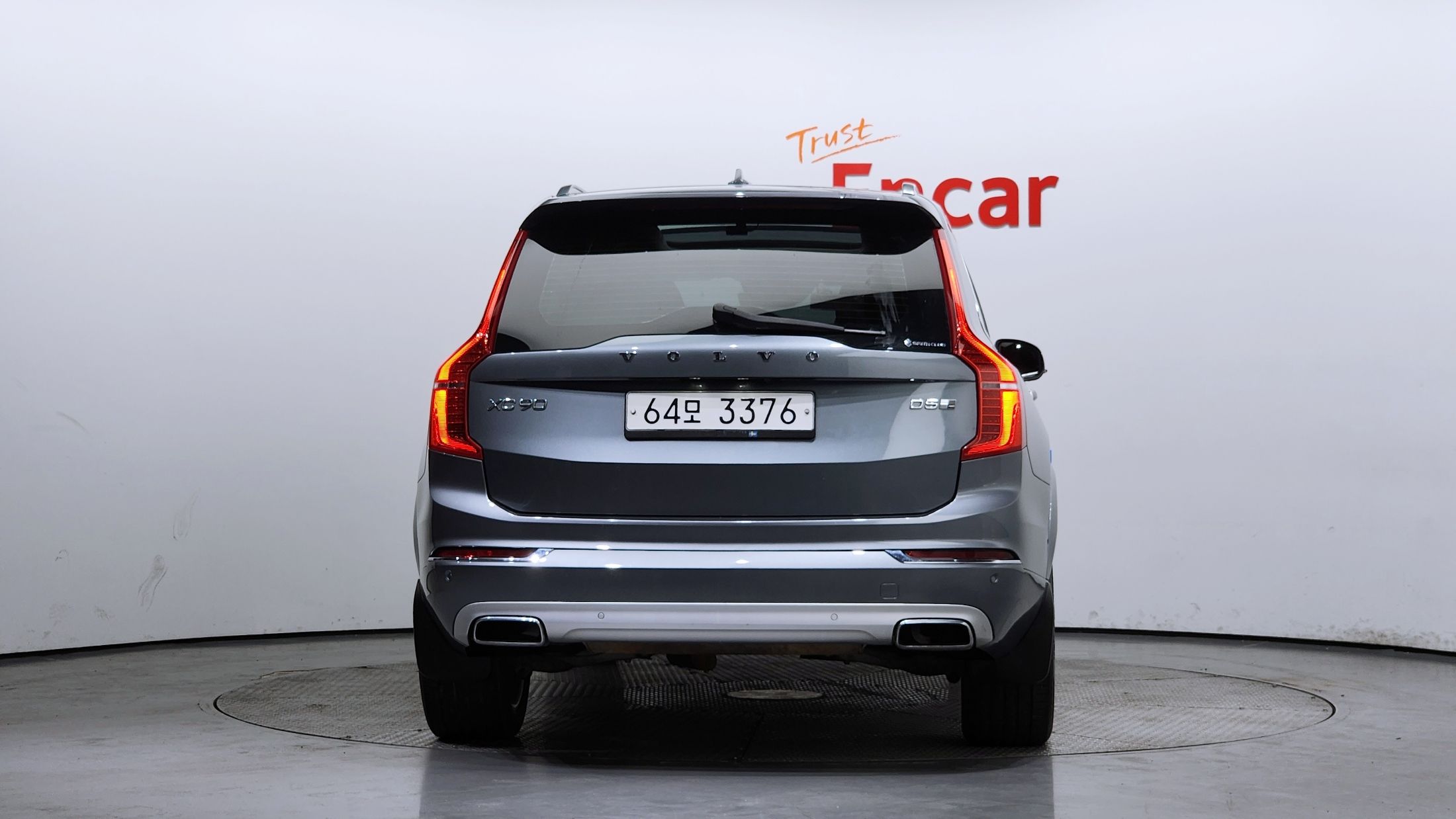 VOLVO XC90 2017