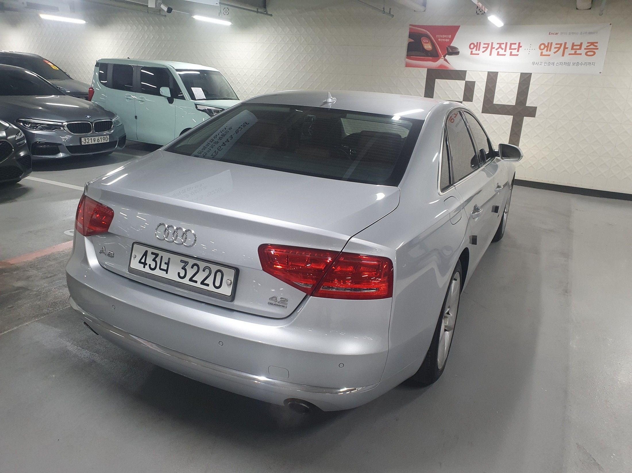 AUDI A8 2011