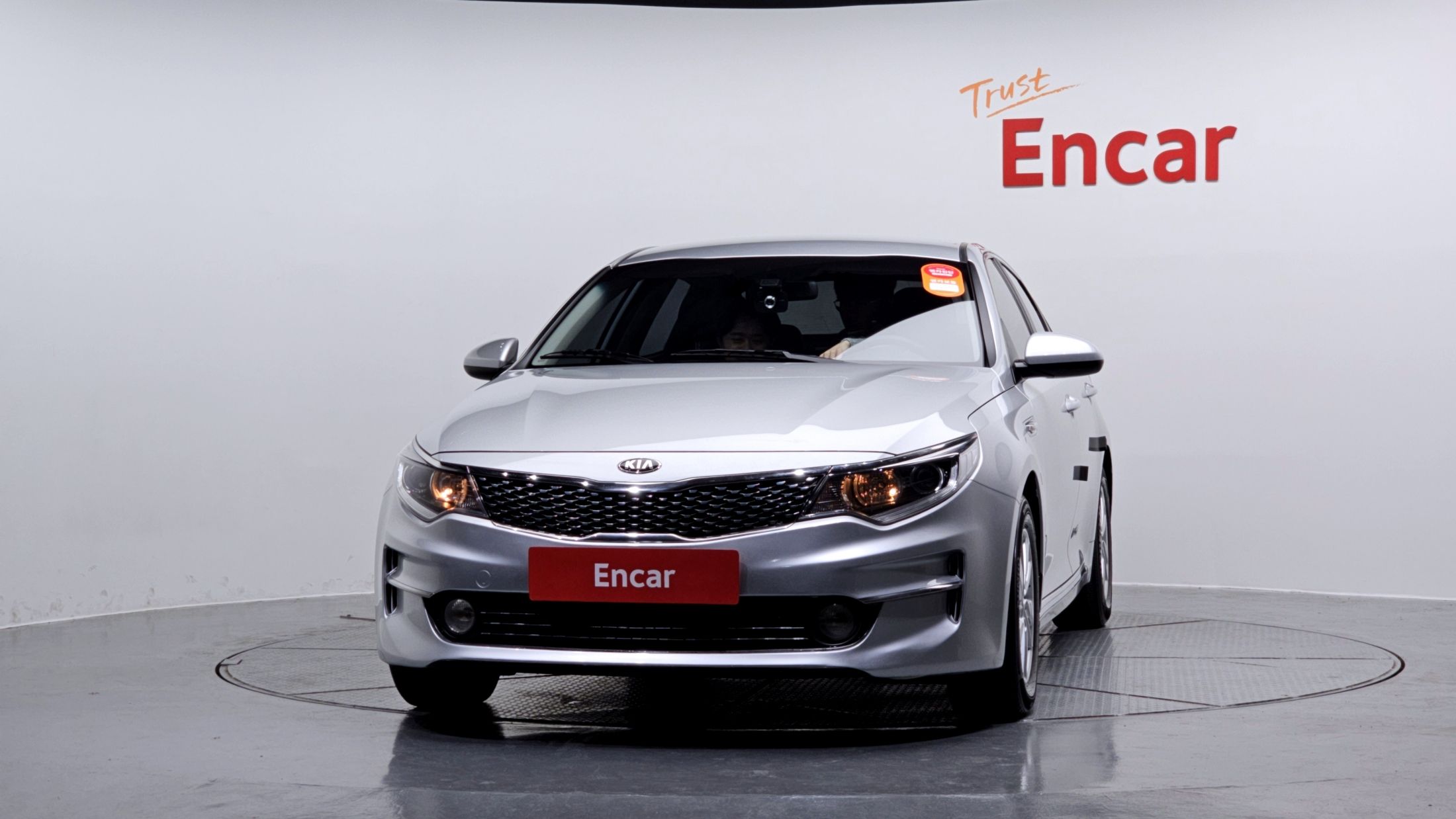 KIA K5 2016