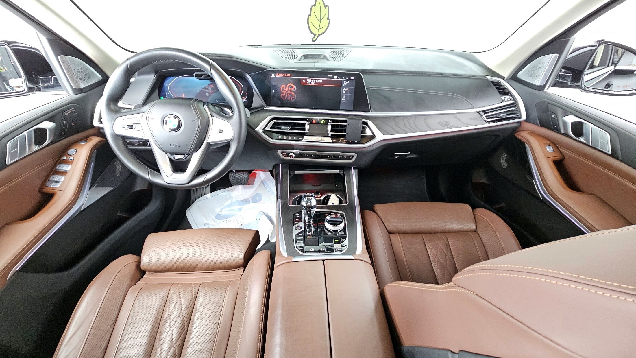 BMW X7 G07