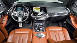 BMW X7 G07 2022