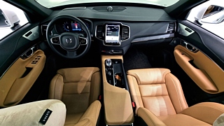 VOLVO XC90 2023