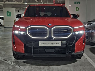 BMW XM G09 2023