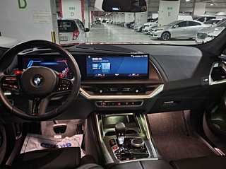 BMW XM G09 2023