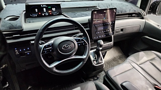 HYUNDAI STARIA 2023