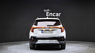 KIA SELTOS 2023