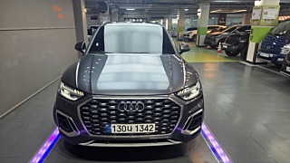 AUDI Q5 FY 2022