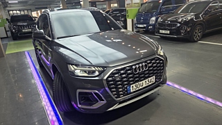 AUDI Q5 FY 2022
