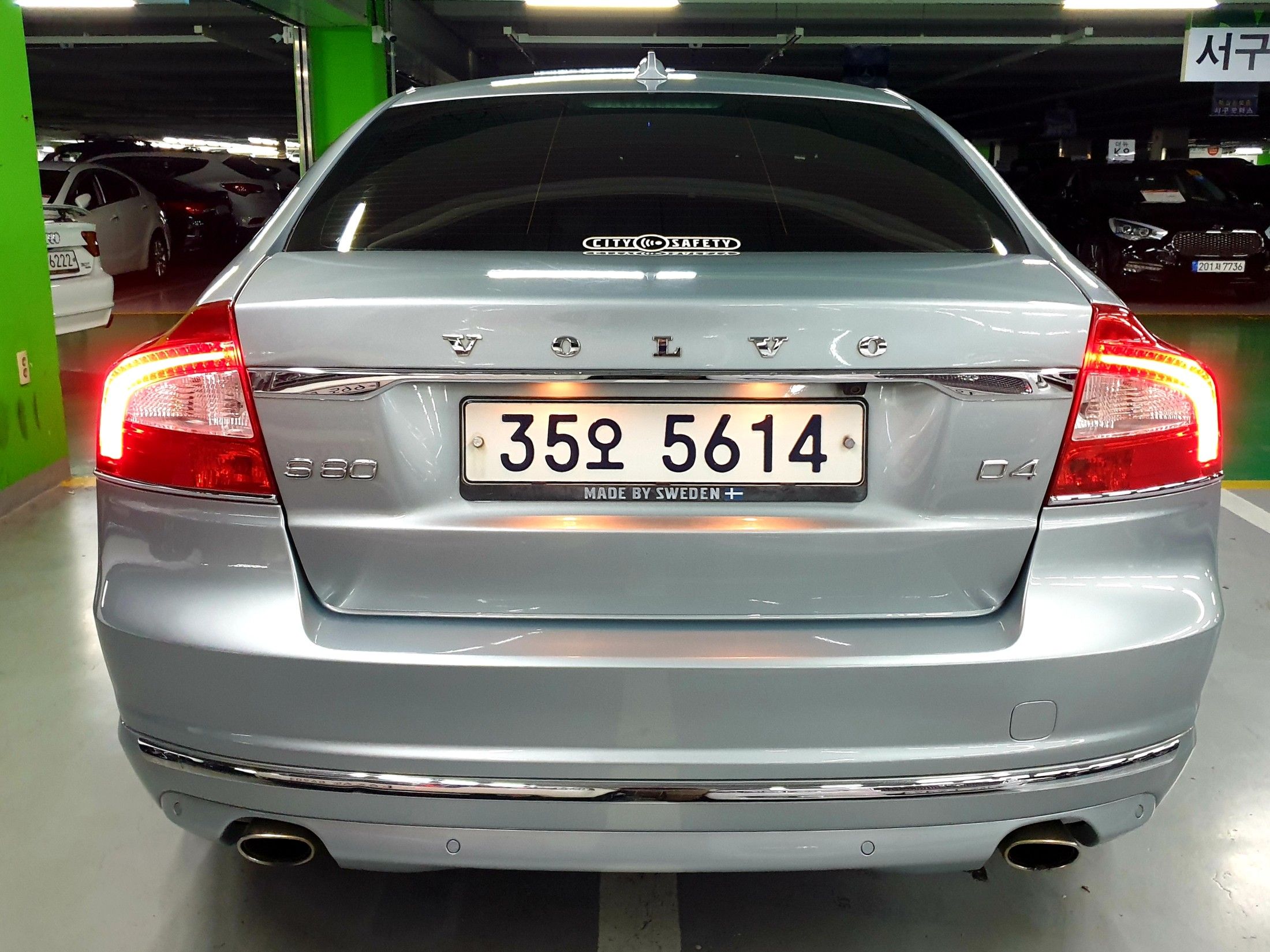 VOLVO S80 2015