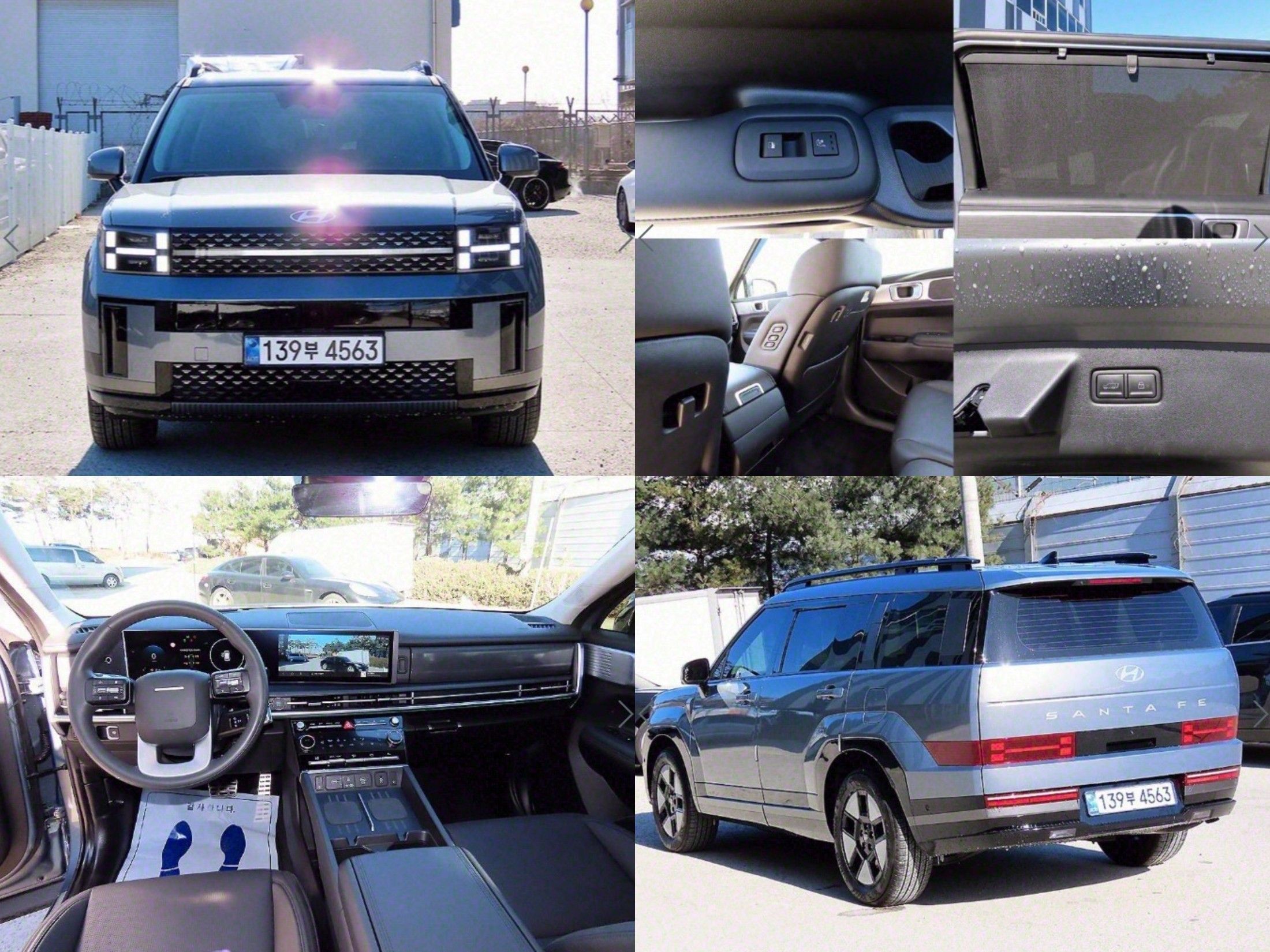 HYUNDAI SANTAFE MX5 2024