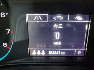 car slider