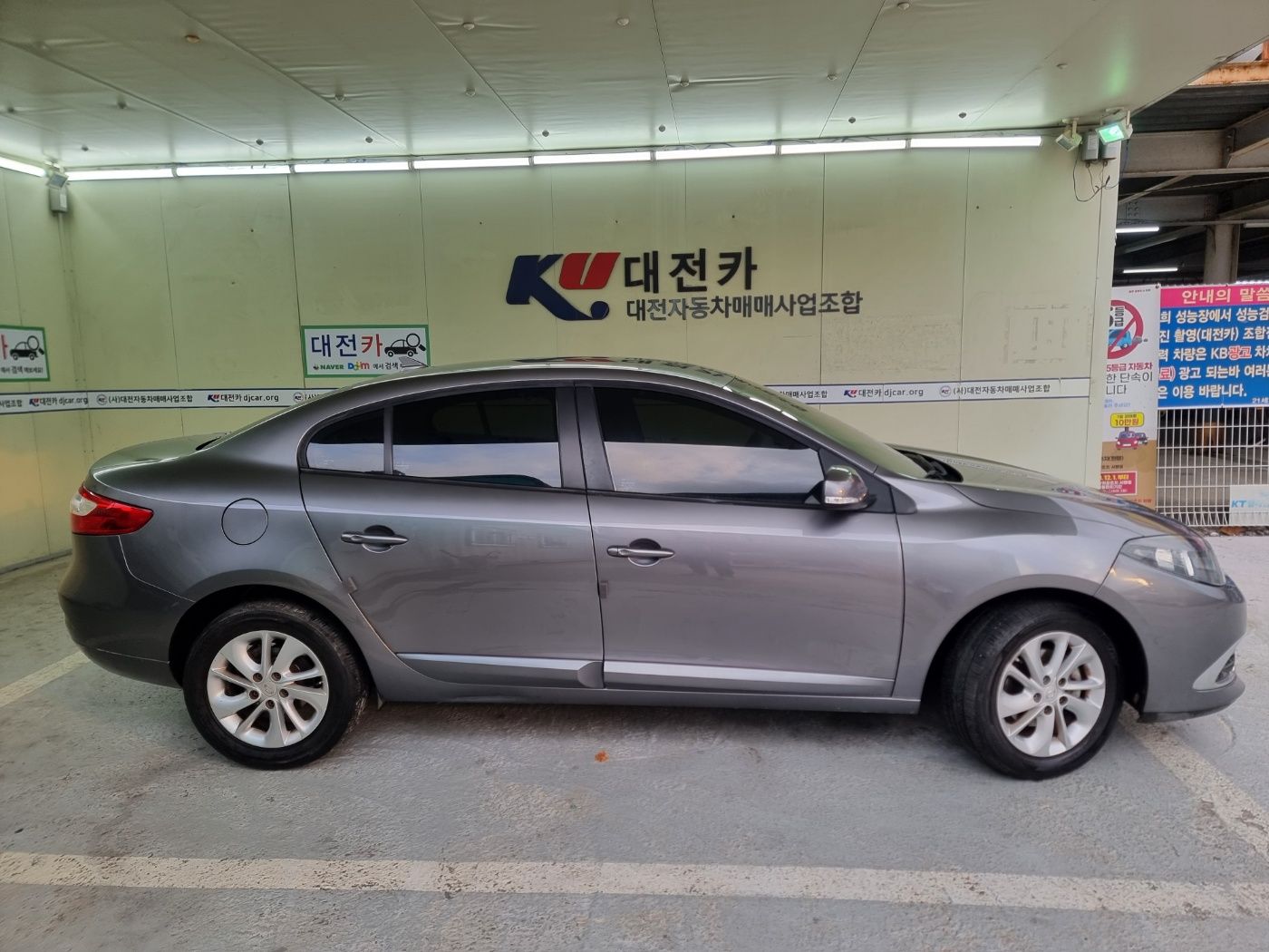 SAMSUNG SM3 NEO 2016