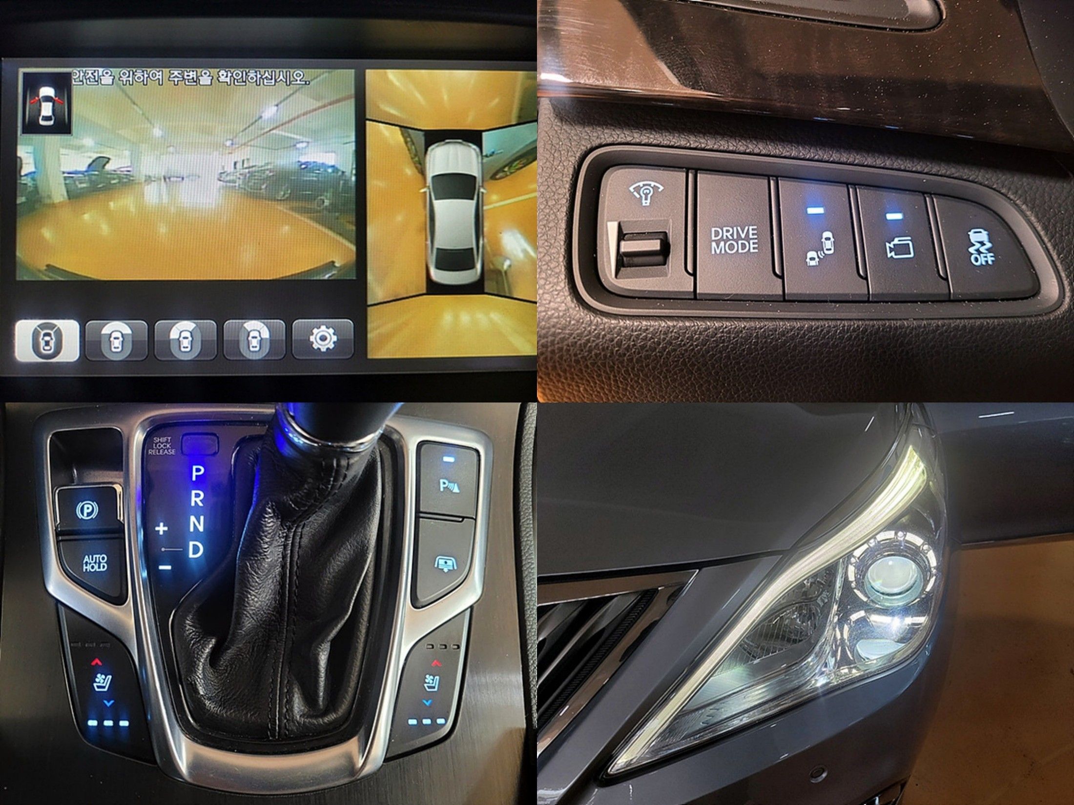 HYUNDAI GRANDEUR HG HYBRID