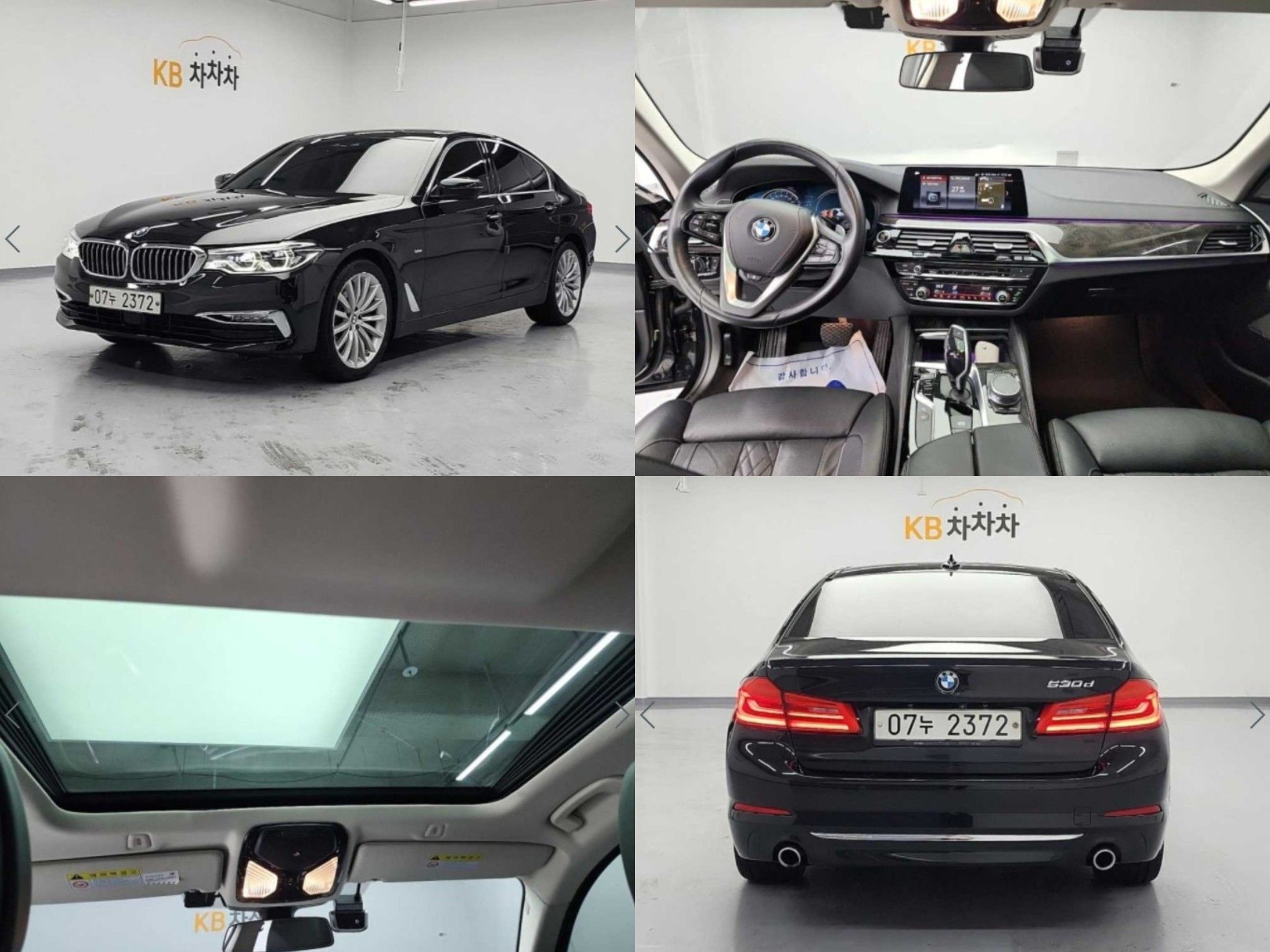 BMW 5-SERIES G30 2018