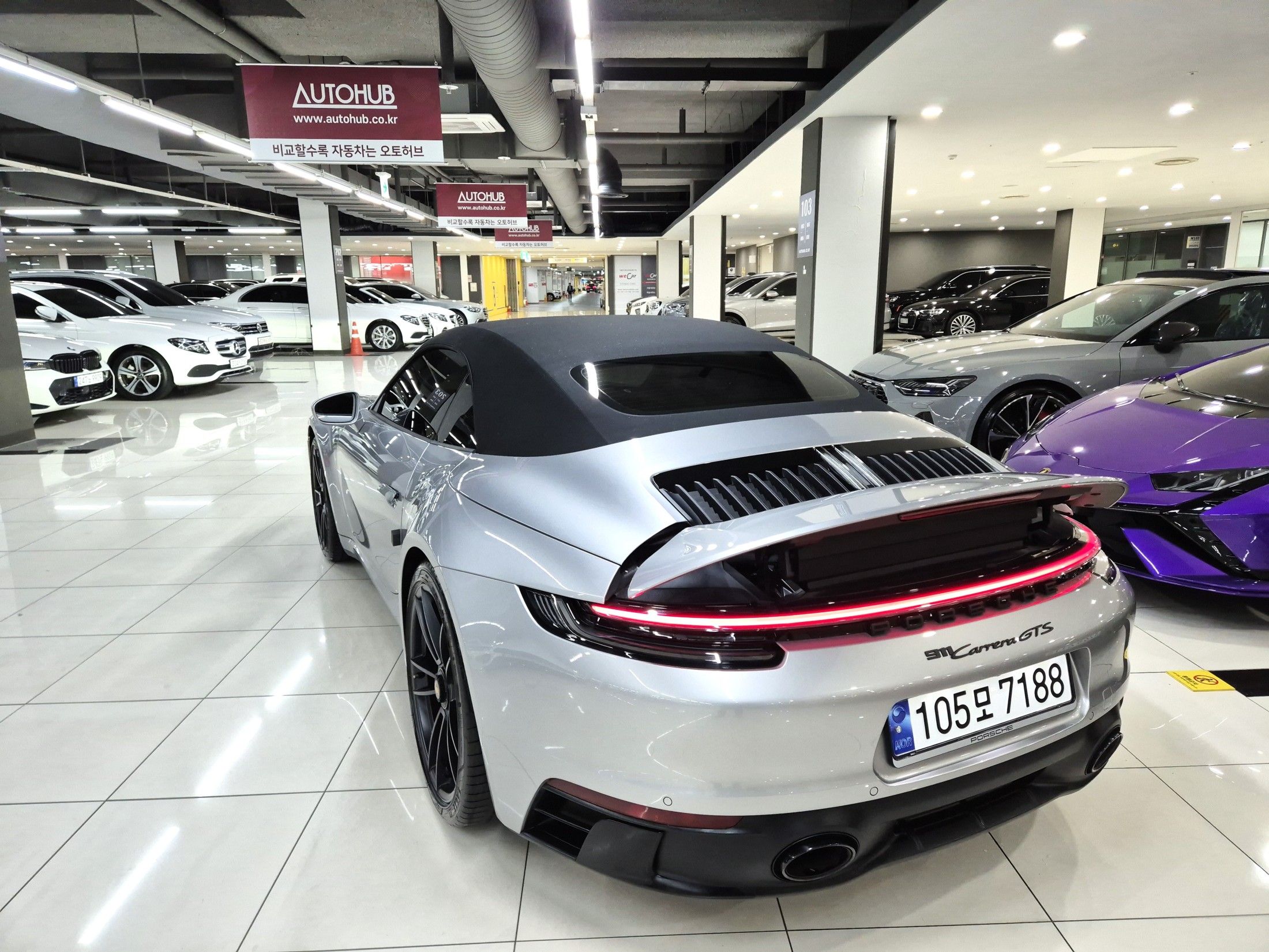 PORSCHE 911 992 2023