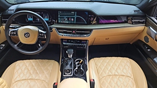 car slider