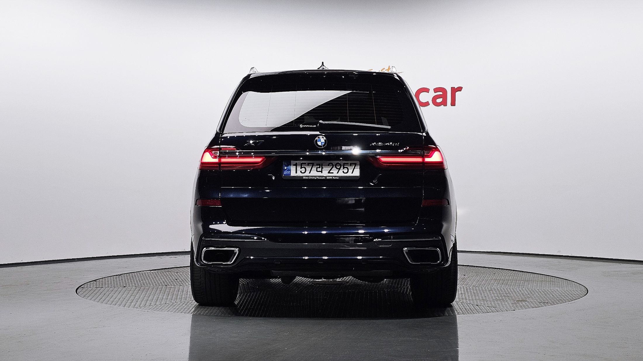 BMW X7 G07
