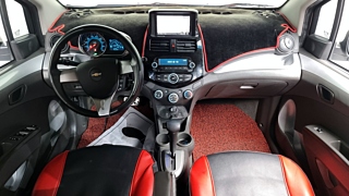 car slider