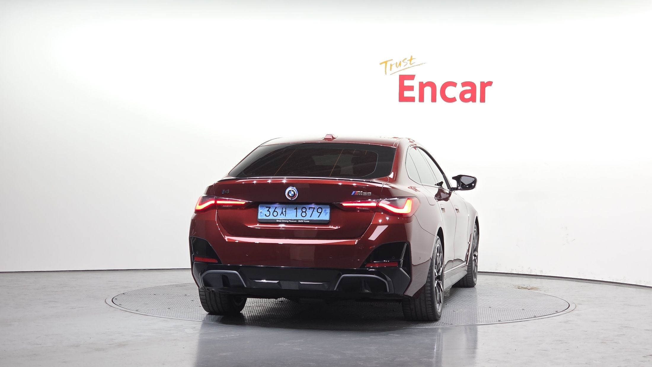 BMW I4 2023