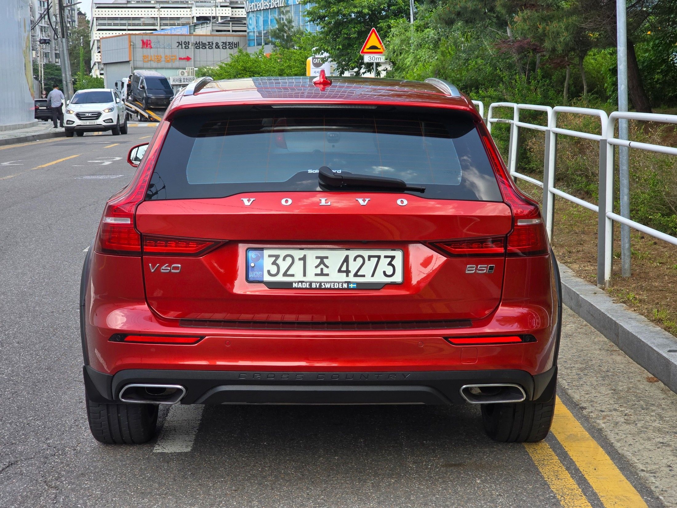 VOLVO V60 CROSS COUNTRY 2021