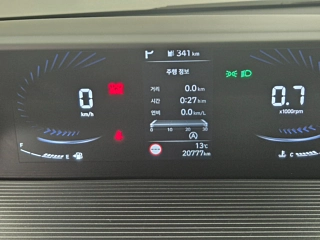 car slider